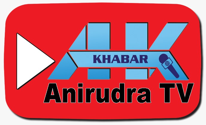Anirudra TV